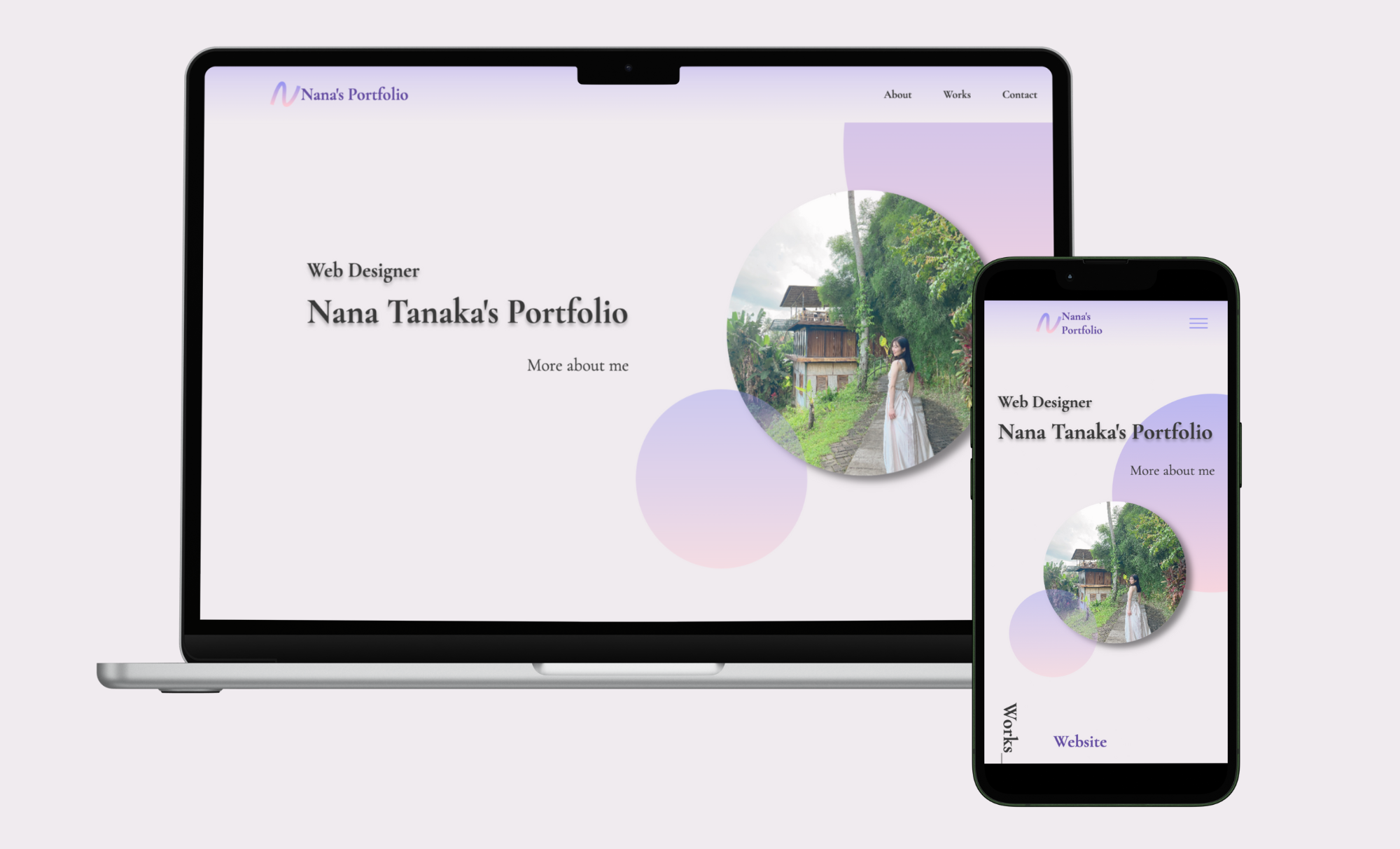 ポートフォリオサイト